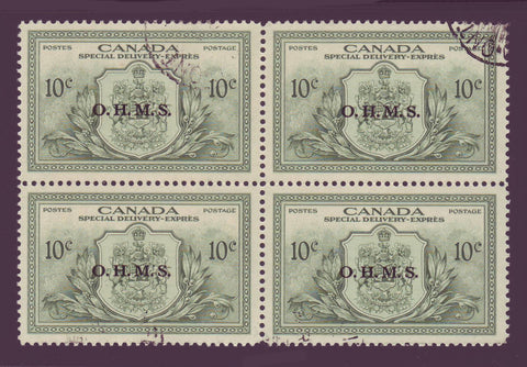 Canada Official Special Delivery stamps (green).  VF Used Block of 4 