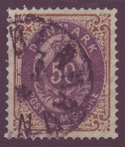 DE0033var5 Denmark Scott # 33 VF variety - 1875