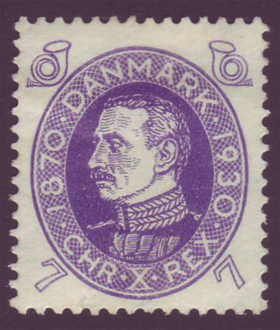 DE02112 Denmark Scott # 211 VF MH, Christian X series 1930