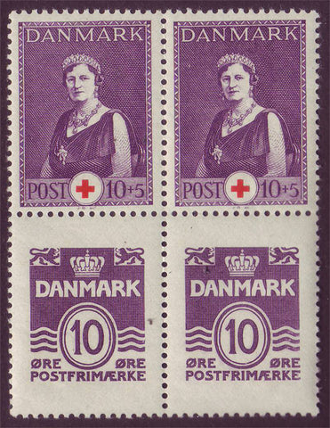 DE0230b1 Danemark Scott # 230b MNH * *, Queen Alexandrine + 10O ligne ondulée 1939