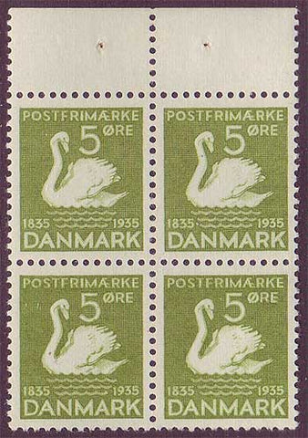 DE0246b1 Danemark Scott # 246b BKLT. volet VF MNH * *.  H.C. Andersen 1935