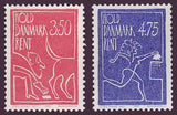 DE0945-461 Denmark       Scott # 945-46 MNH,            Keep Denmark Clean 1991