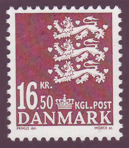 DE13091 Denmark Scott # 1309 MNH