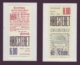 DE1522 Denmark Scott # 1522 MNH, Supreme Court 2011