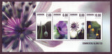 DE15441 Denmark Scott # 1544 MNH, Summer Flowers 2011