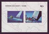 DE1677-781 Denmark Scott # 1677-78 MNH, Sailboats - 2014