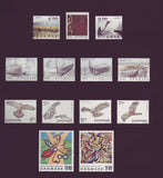 DE2004.JPG Denmark 2004 Official Year Set