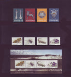 DE2007.JPG Denmark 2007 Official Year Set