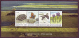 DE1453 Denmark Scott # 1453 MNH, Nature in Denmark 2010