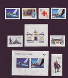 DE2014.JPG Denmark 2014 Official Year Set