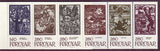 FA0120a1 Faroe Islands Scott # 120a MNH, Fairy Tales 1984