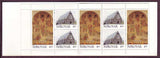 FA0311a1 Faroe Islands Scott # 311a VF MNH, Christmas 1996