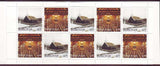 FA0329a1 Faroe Islands Scott # 329a VF MNH, Christmas 1997