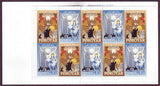 FA0466a1 Faroe Islands Scott # 466a VF MNH, Christmas 2005