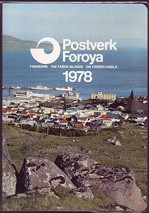FA1978 Faroe Islands 1980 Official Year Set