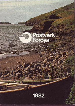 FA1982 Faroe Islands 1982 Official Year Set