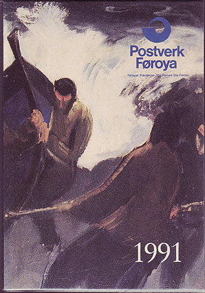 FA1991 Faroe Islands 1991 Official Year Set