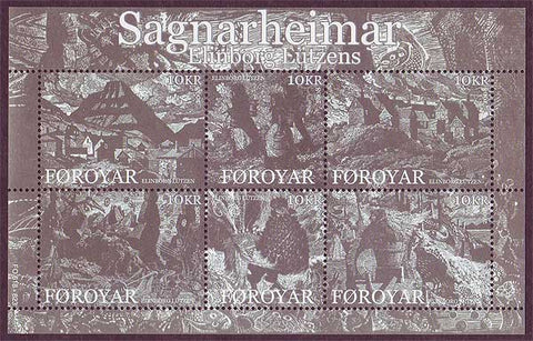 FA0499 Faroe Islands Scott # 499  VF MNH, Magical Worlds 2008