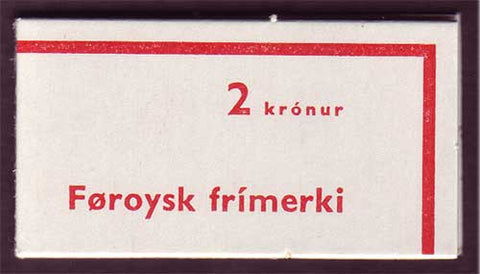 FACITHA1 Faroe Islands 1975 First issue / Première 
        émission 1975