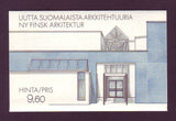 FI07371 Finland Scott # 737 MNH, Architecture 1986