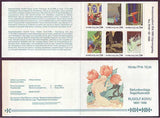 FI0825a1 Finland Scott # 825a MNH, Fairy tale illustrations 1990