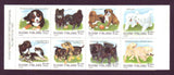 FI1086 Finland booklet Scott # 1086a MNH - Puppies 1998