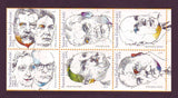 FI1196 Finland Scott # 1196 booklet MNH, Finnish Philanthropists 2003