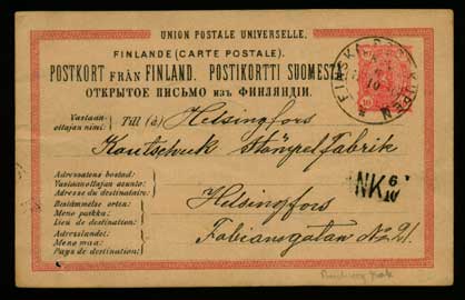 FI6001 Finland Postal Card 1882