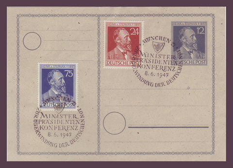 GE017 Germany,  Postal Stationery Card 1947