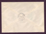 GE021 Germany,  Registered Commemorative Cover 1951