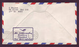 GE034 Germany, First Flight Cover, Hamburg to New York 1955