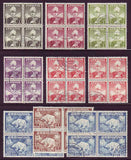 GR0001-09 Groenland Scott 1-9 VF MNH, First Postal émission de 1938 à 1946