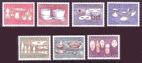 GR0165-721exp Greenland Scott # 165-172 MH