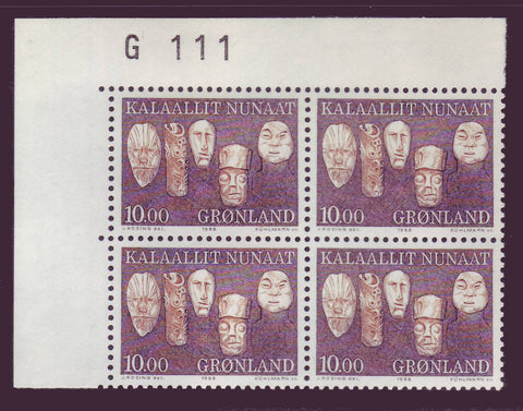 GR0172PB Carved Faces - 1986