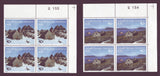 GR0259-601 Greenland Scott # 259-60 VF MNH, Tourism 1993