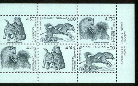 Greenland Scott # 411b booklet pane MNH,  Ships  2002