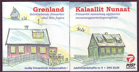 Greenland Scott # 442b booklet MNH, Christmas 2004