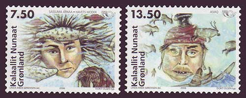 GR0472-731 Greenland Scott - 472-73 VF MNH, Mythologie nordique 2006