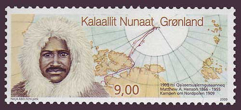 GR05711 Greenland Scott 543 VF MNH