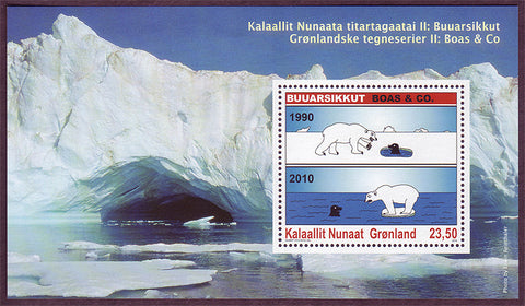 GR0572a1 Greenland Scott 572a MNH, Bande dessinée 2010