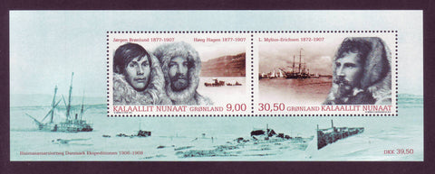 GR0683a Greenland  Scott # 683a MNH, Denmark Expedition 1906-08  - 2011