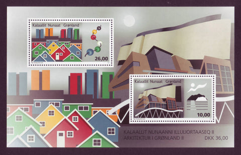 GR0709a Greenland  Scott # 709a MNH, Architecture I  - 2015