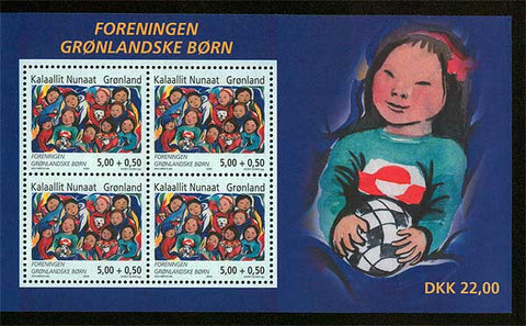 GRB0029a1 Groenland Scott # B29a VF MNH, société des enfants groenlandais 2004