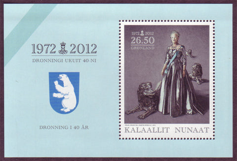 GR0607a Greenland Scott 607a MNH, Queen Margrethe - 40 Years as Queen 2012