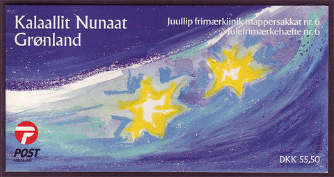 Greenland Scott # 391b booklet MNH, Christmas 2001