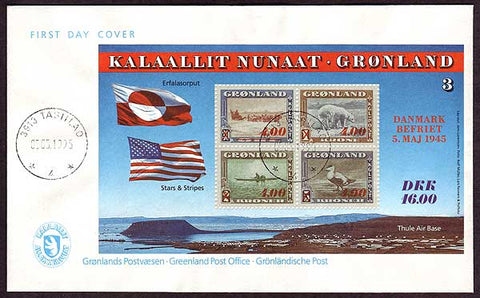 GR5032PH Greenland First Day Cover