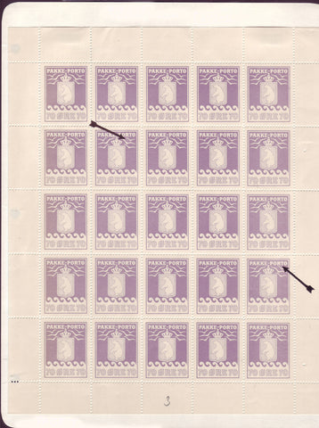 GRQ105 Greenland Scott # Q10 - Full Sheet of 25 VF MNH