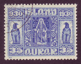 IC0160 Iceland Scott # 160 MNH. Parliamentary Issue 1930