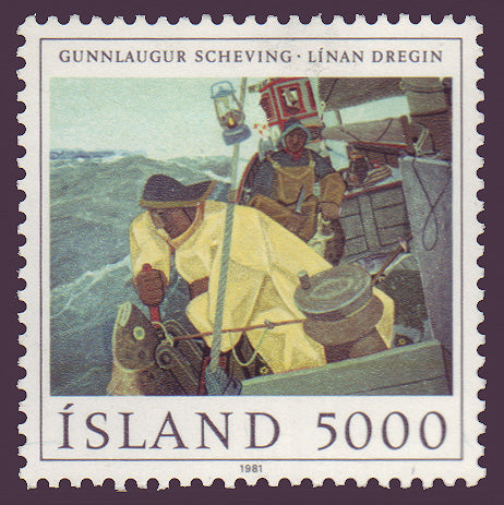 IC05481 Iceland Scott # 548 MNH, Art 1981