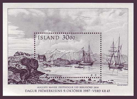 IC06461 Iceland Scott # 646 MNH, Stamp Day 1986